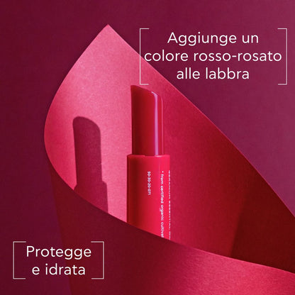 APIVITA POMEGRANATE LIP BALM