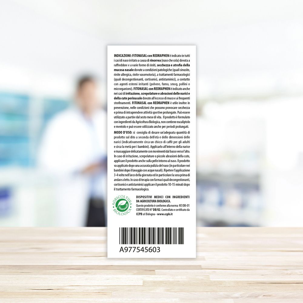 ABOCA FITONASAL BIOPOMATA 10ML