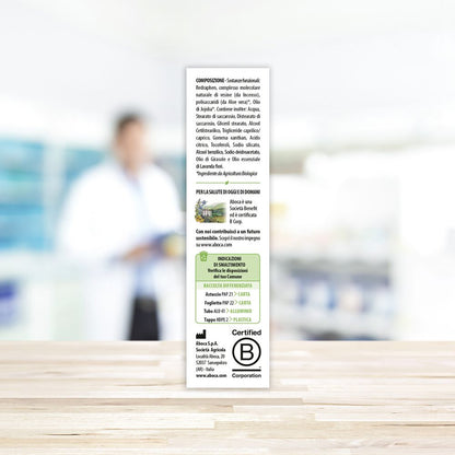 ABOCA FITONASAL BIOPOMATA 10ML