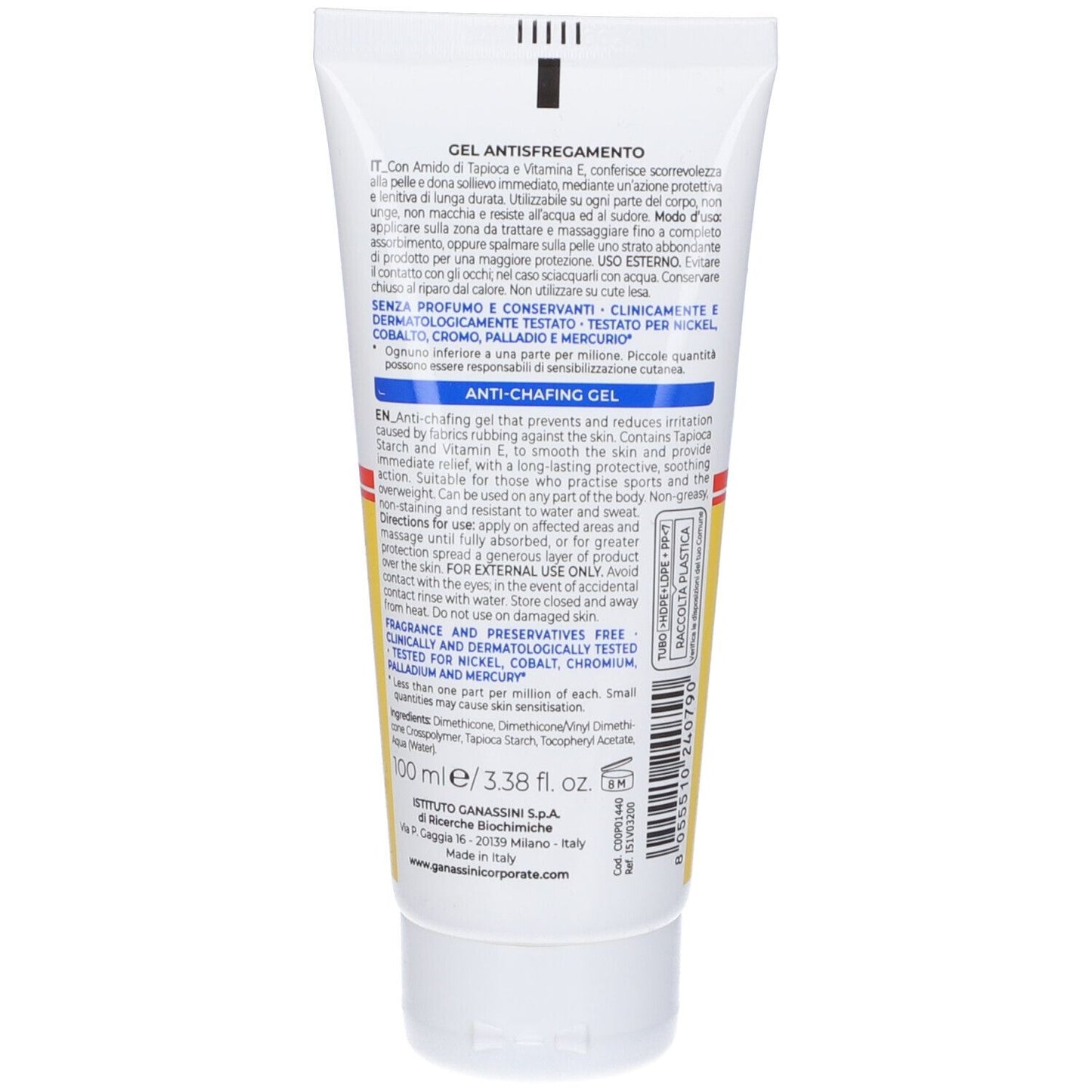 VITAMINDERMINA GEL ANTISFEGAMENTO 100ML