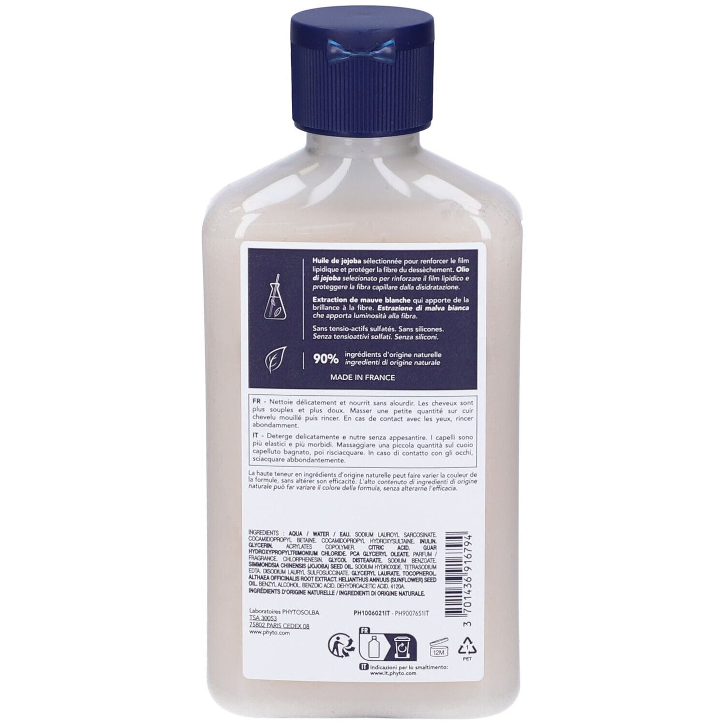 PHYTO NUTRIMENTO SHAMPOO 250ML