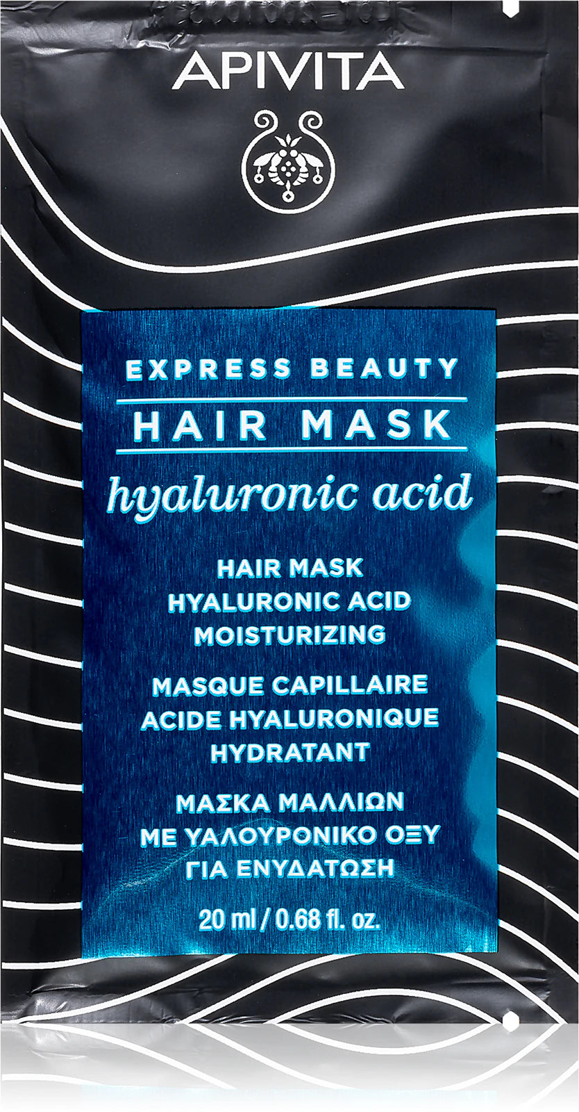 APIVITA Maschera Capelli Idratante